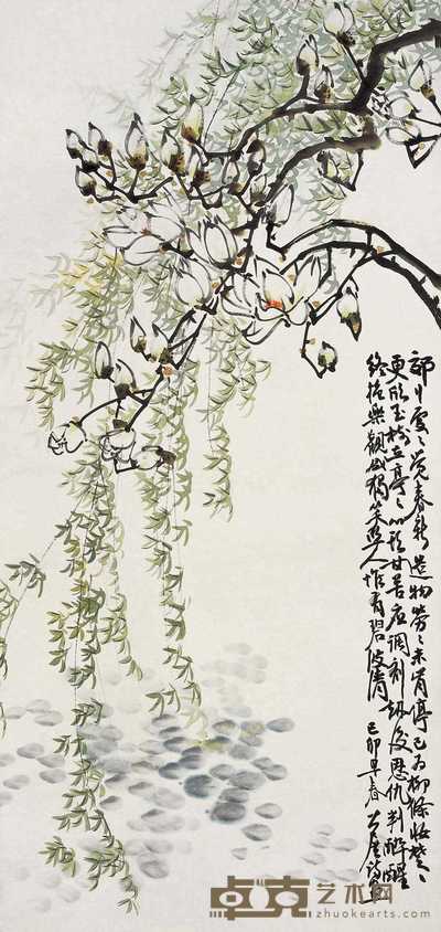 谢公展 己卯(1939年)作 玉兰 立轴 142×68cm